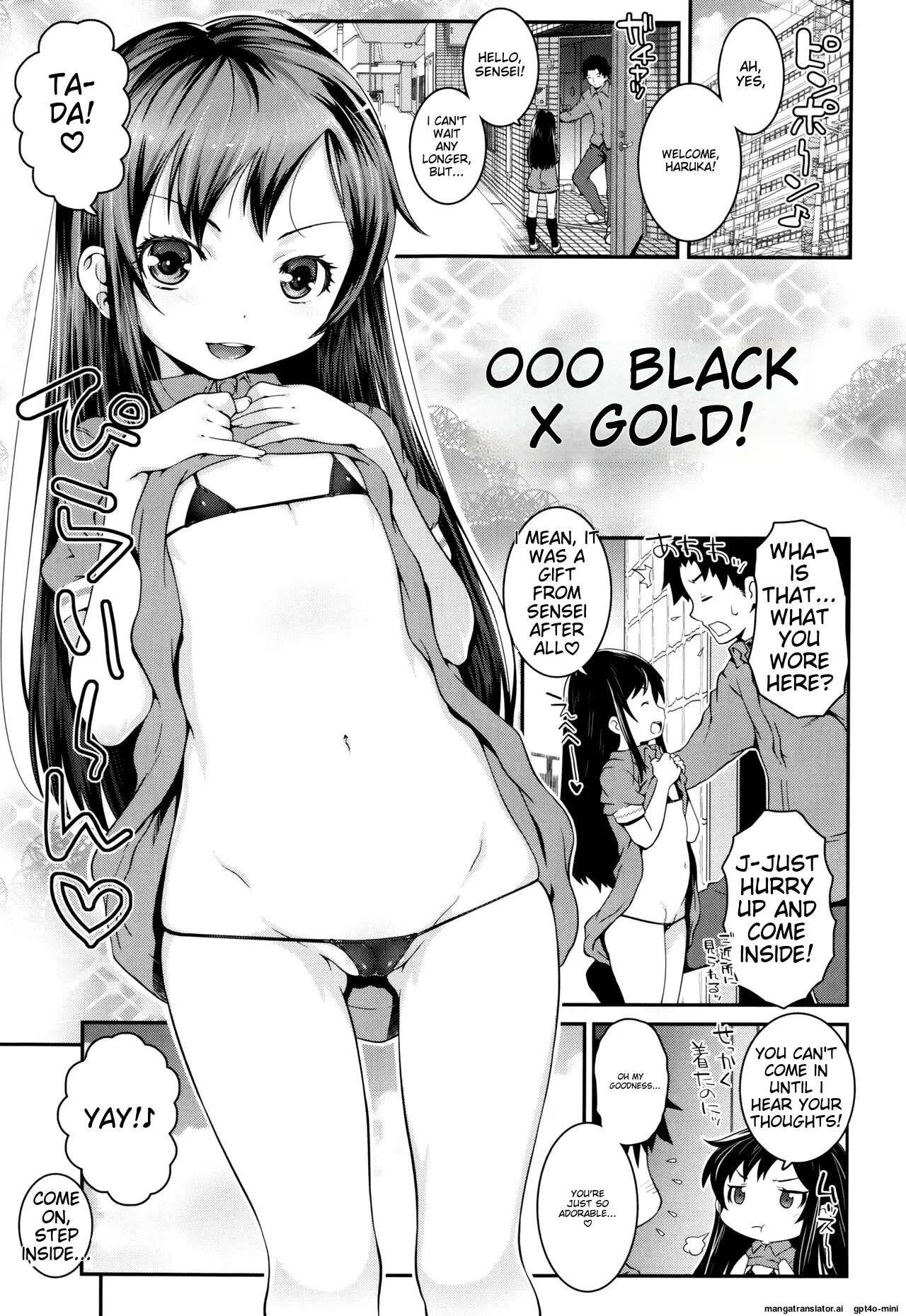 Kotona Taste Chapter 1000 Page 18